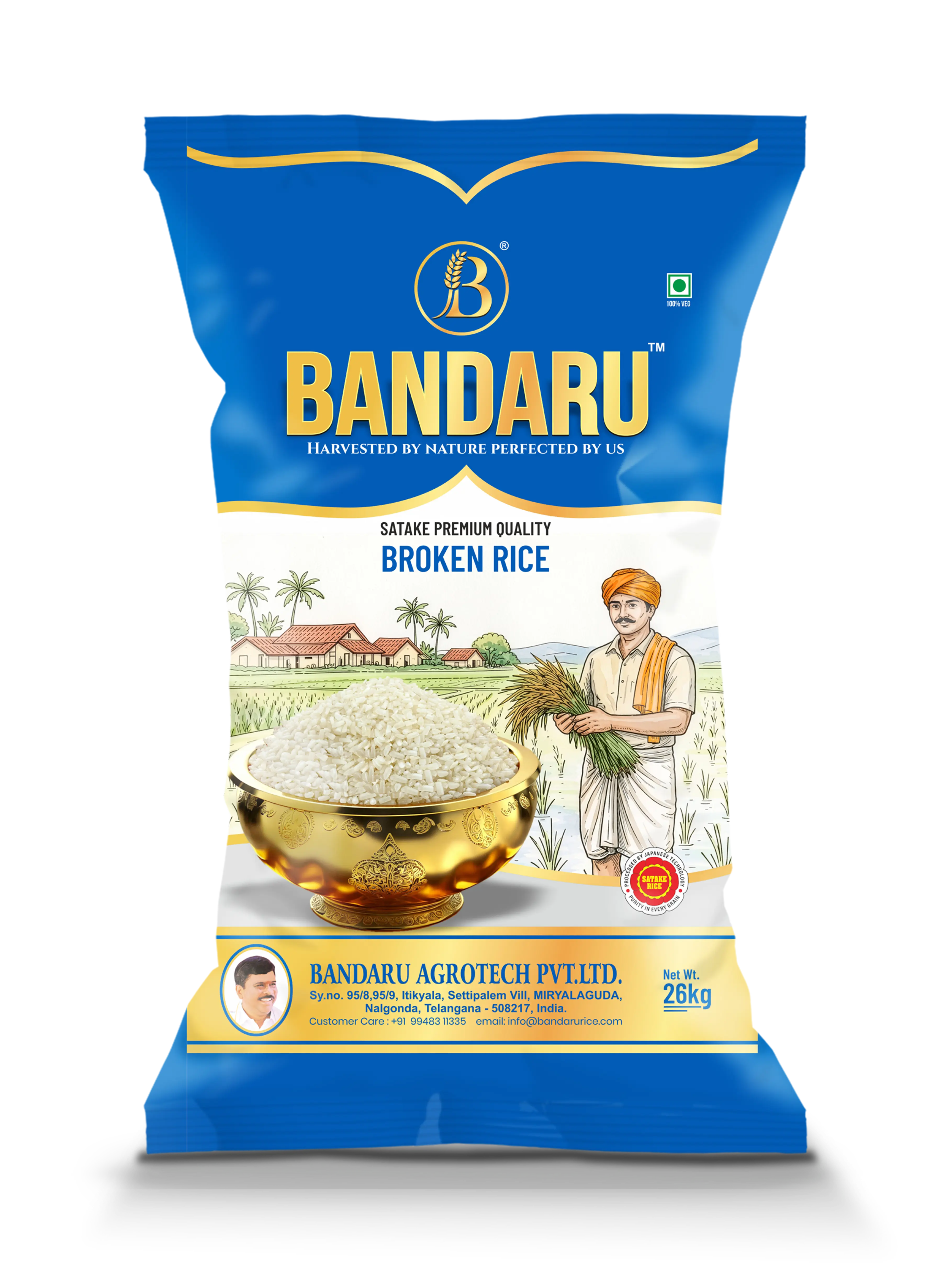 Bandaru Broken Rice 26 kg bag