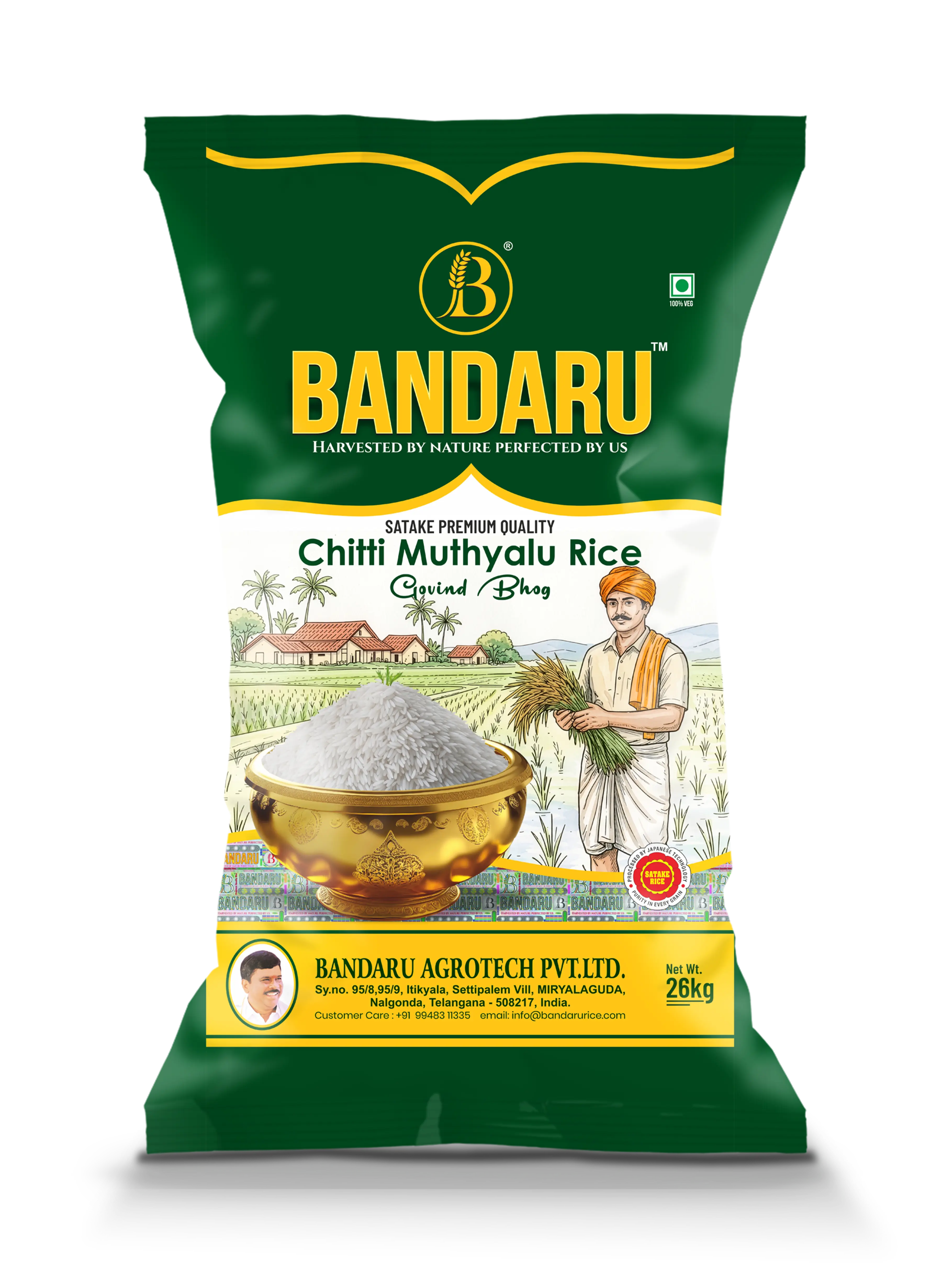 Bandaru Chitti Muthyalu Rice 26 kg bag