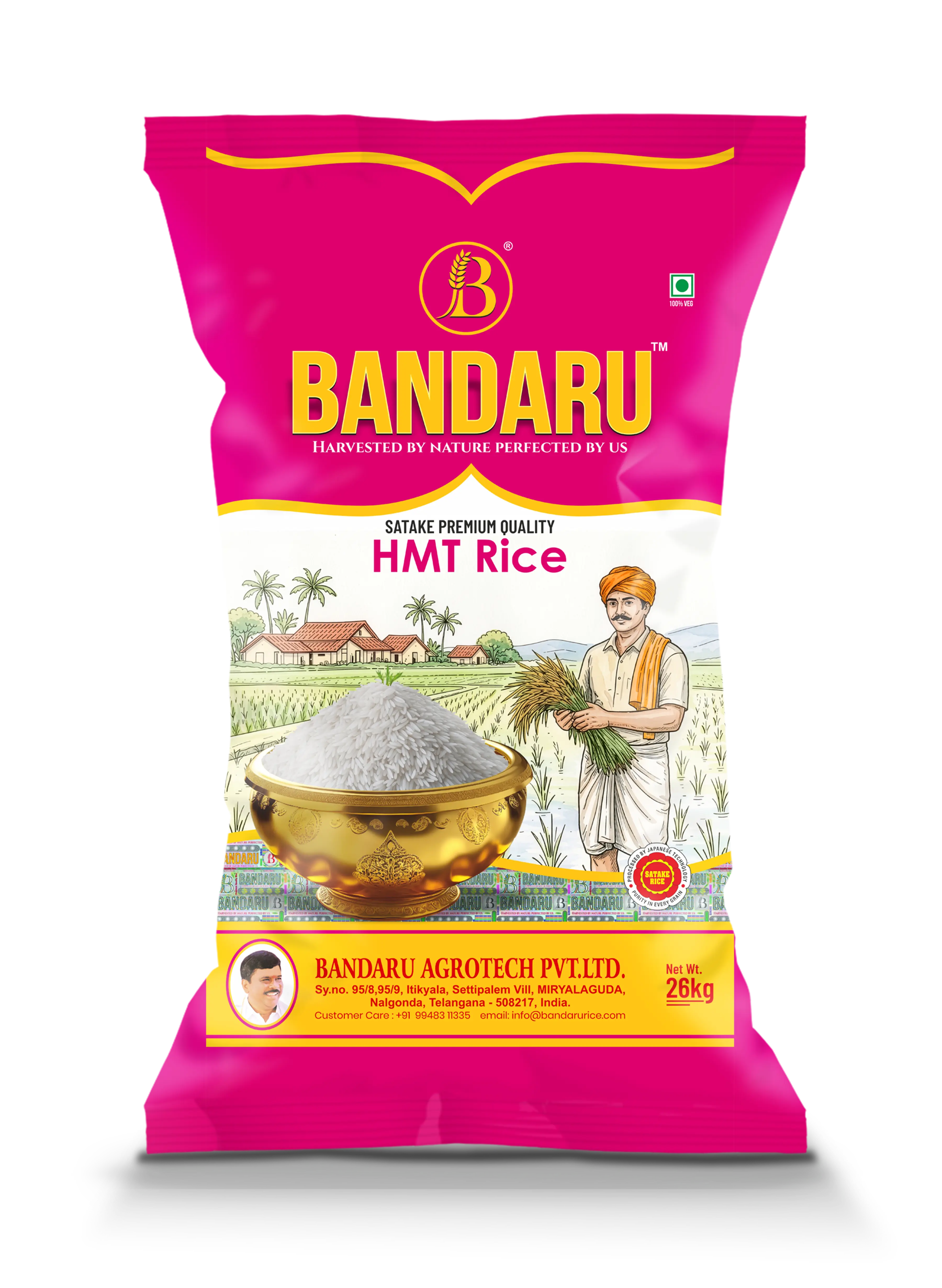 Bandaru HMT Rice 26 kg bag