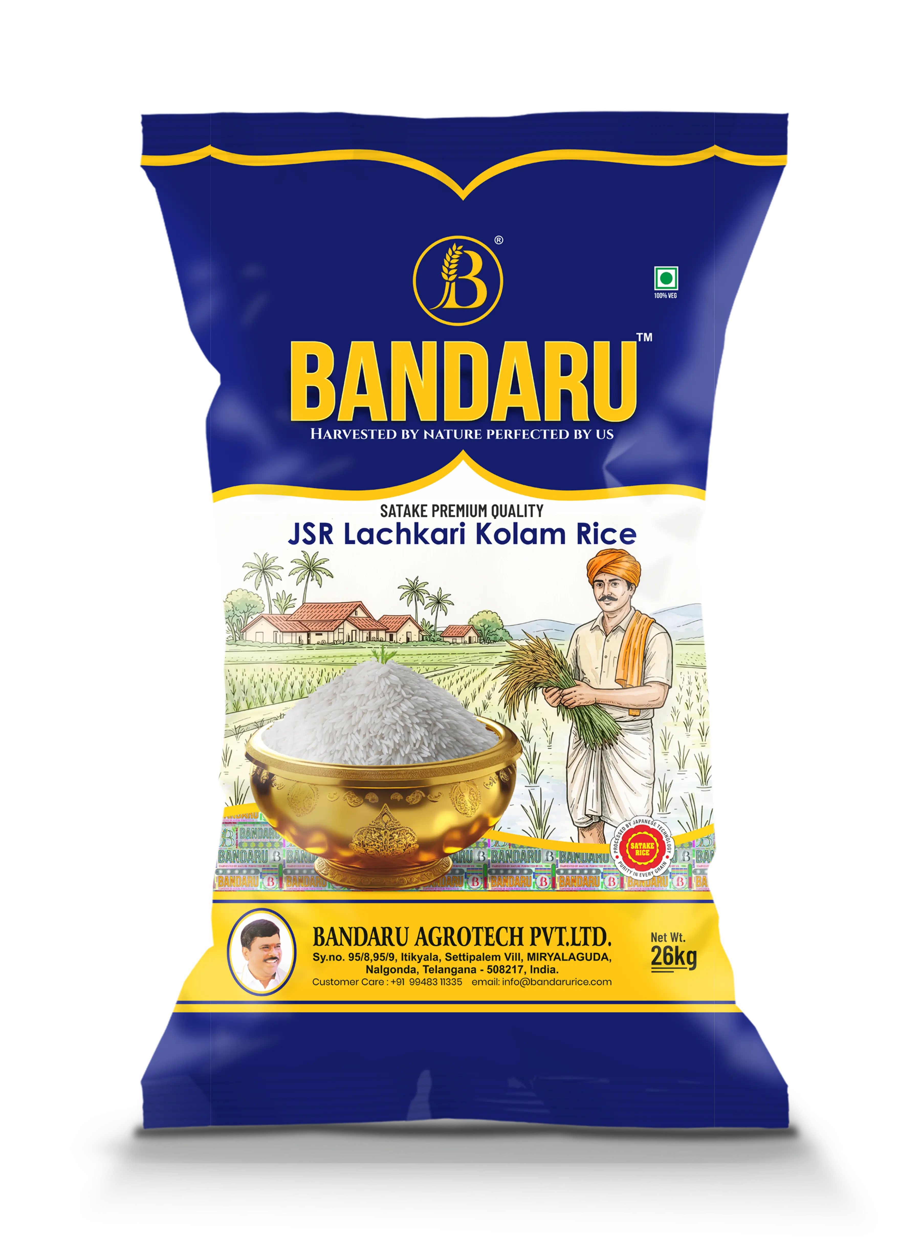 Bandaru JSR Lachkari Kolam Rice 26 kg bag