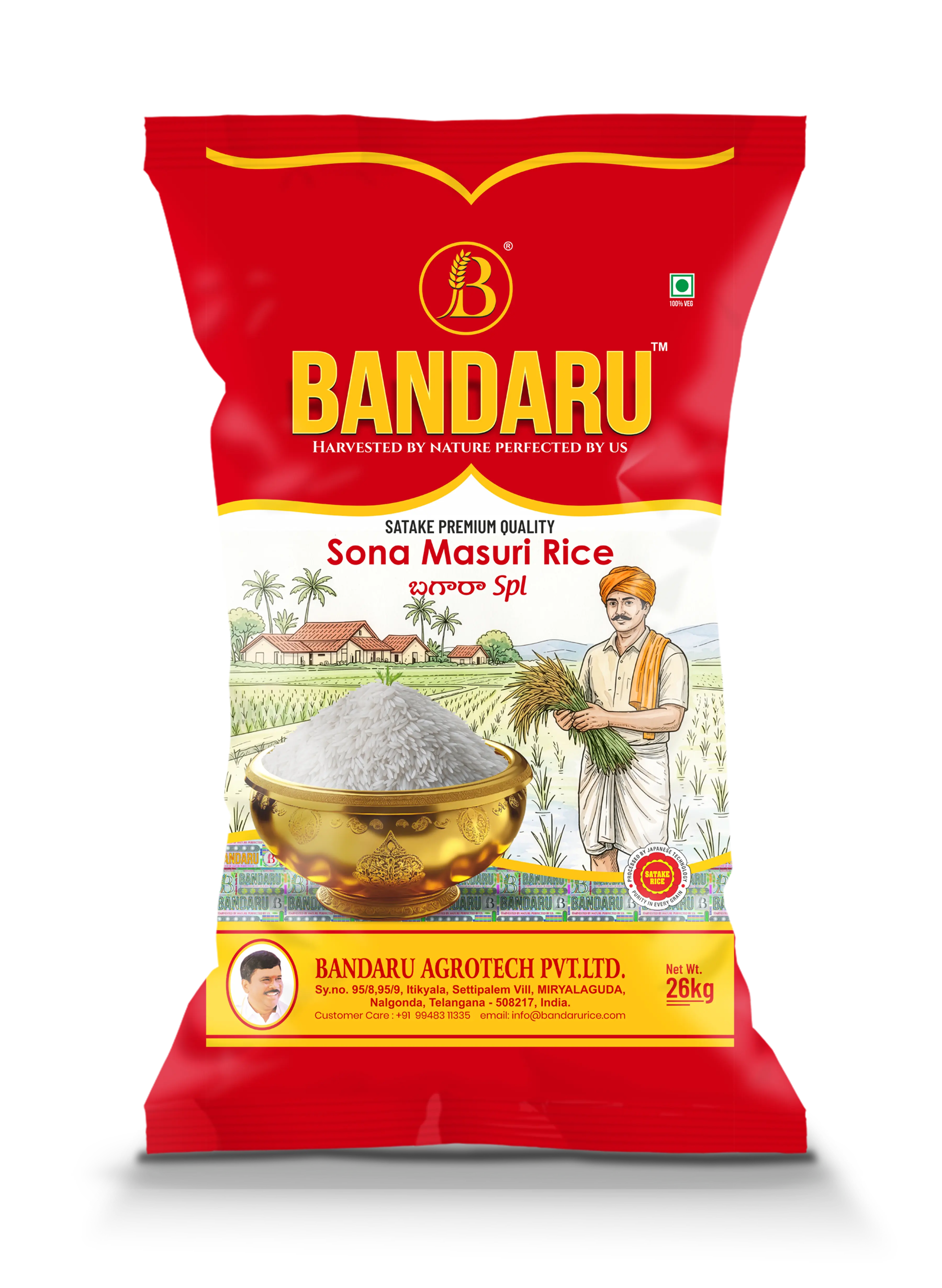 Bandaru Sona Masuri Rice 26 kg bag