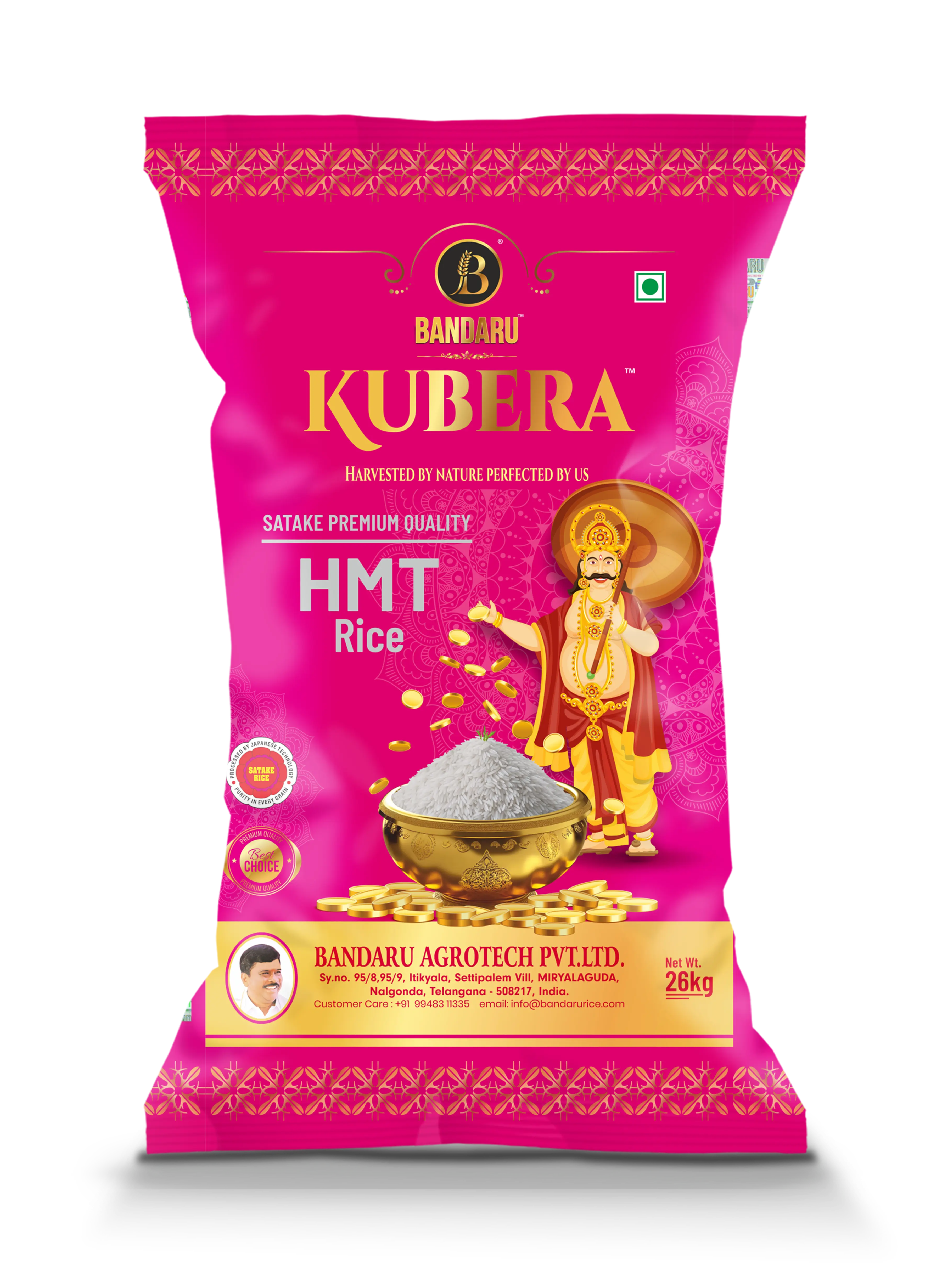 Kubera HMT Rice 26 kg bag