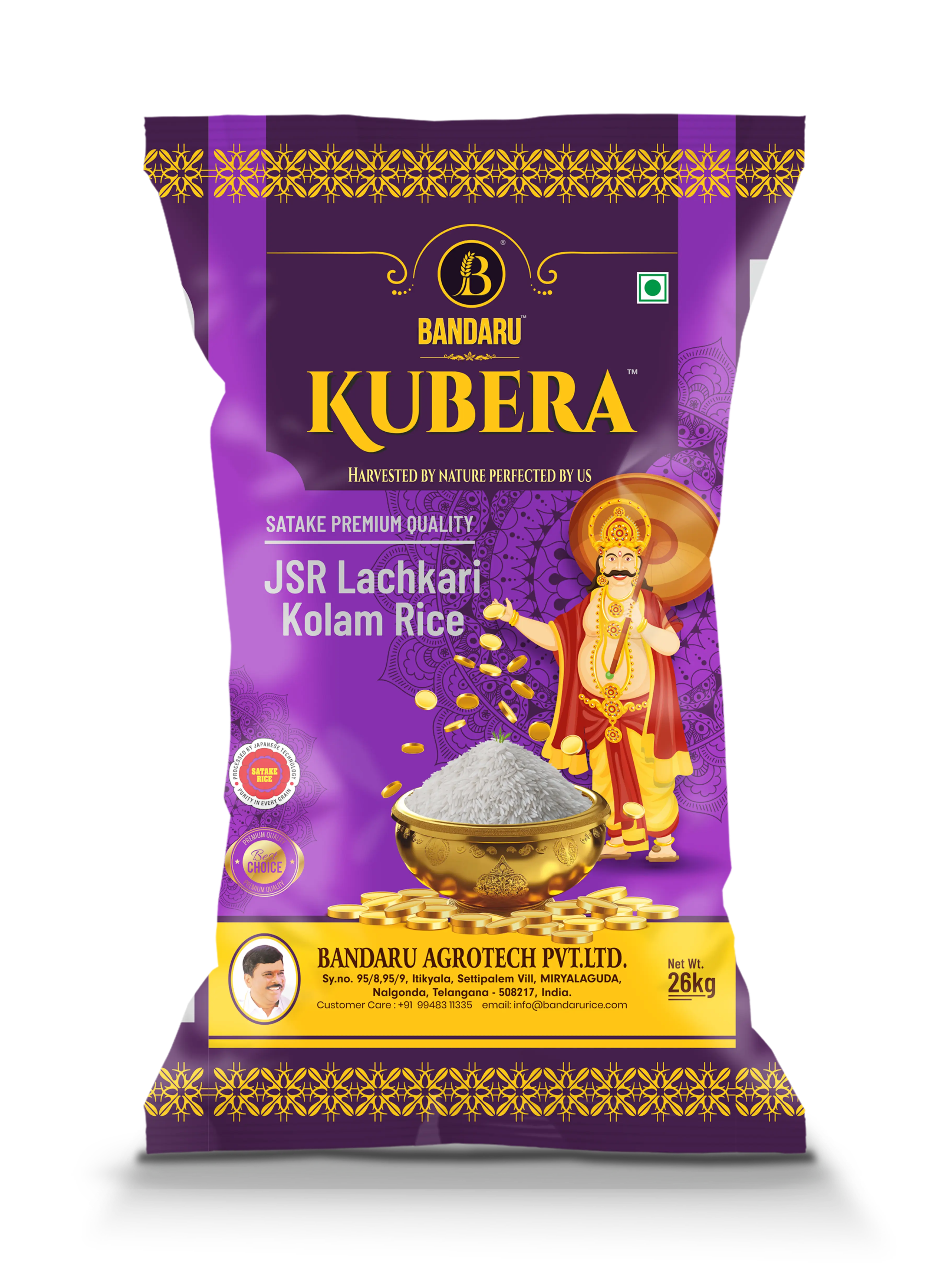 Kubera JSR Lachkari Kolam Rice 26 kg bag