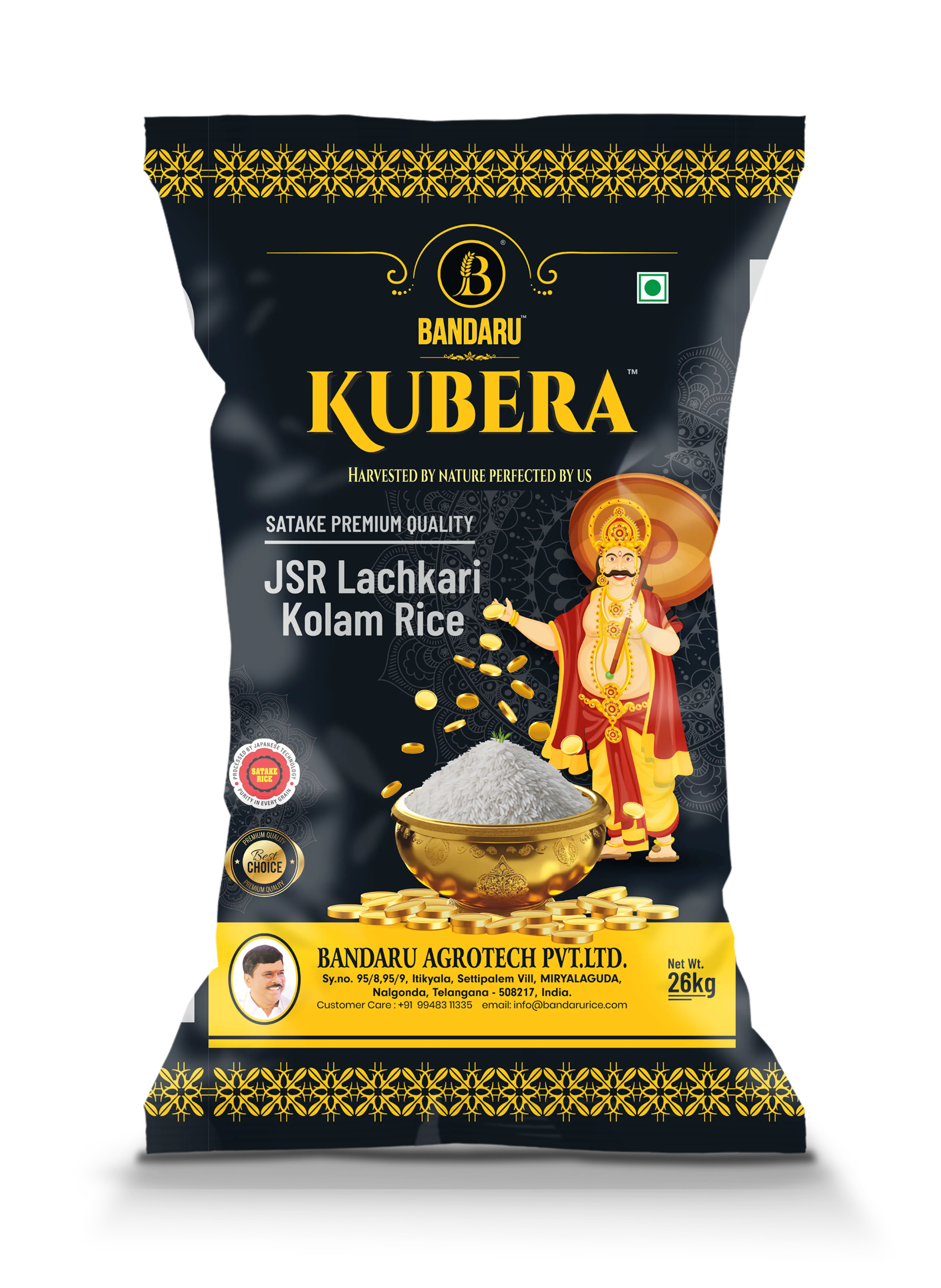 Kubera JSR Classic Lachkari Kolam Rice 26 kg bag