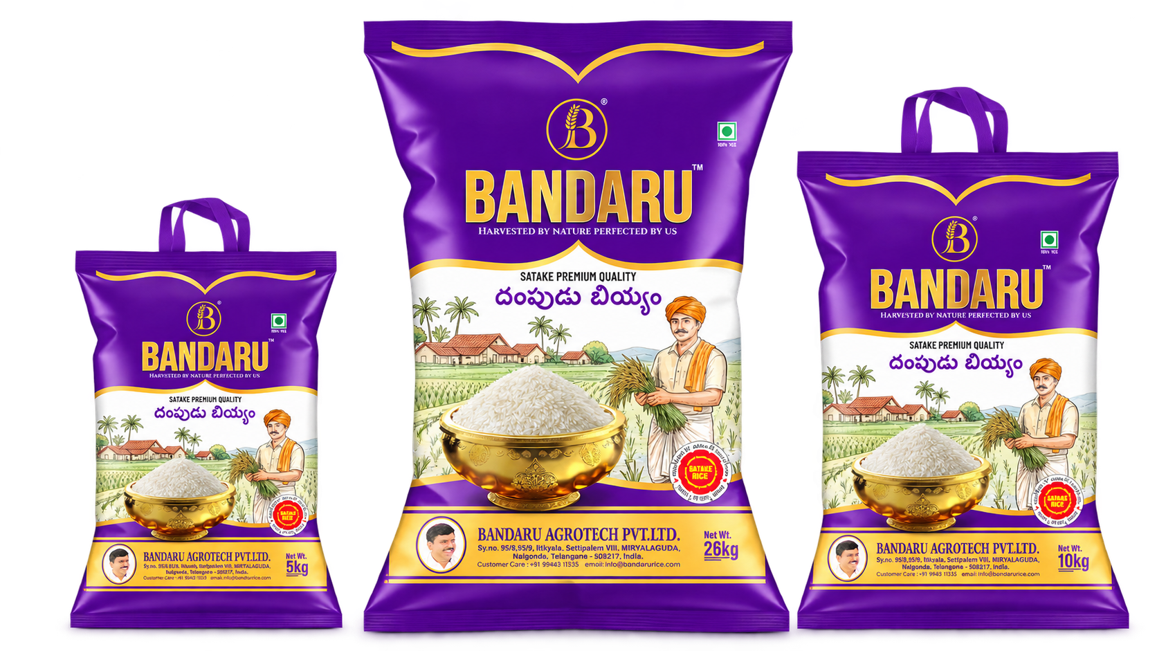 Bandaru Dampudu Biyyam packs in 5 kg, 10 kg and 26 kg